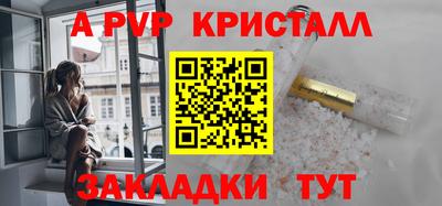 прущая мука Чебоксары