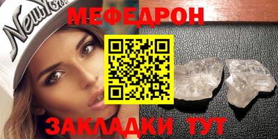 прущая мука Чебоксары