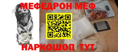 прущая мука Чебоксары