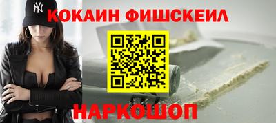 первитин Чапаевск