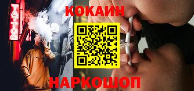 винт Чебаркуль