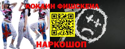 первитин Чапаевск