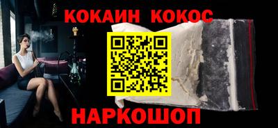 первитин Чапаевск