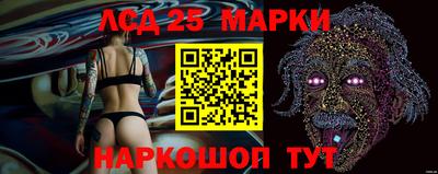 первитин Чапаевск