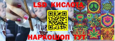 первитин Чапаевск