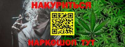 прущая мука Чебоксары