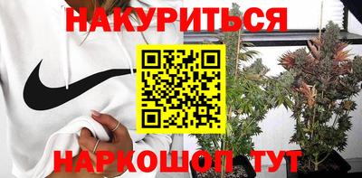 прущая мука Чебоксары