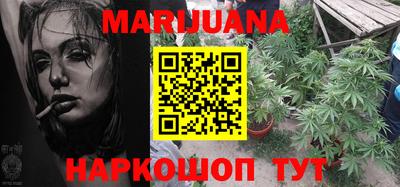 прущая мука Чебоксары