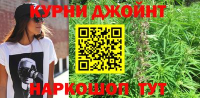 прущая мука Чебоксары