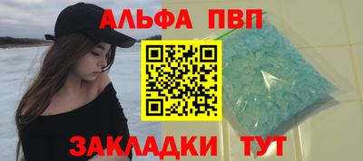 прущая мука Чебоксары