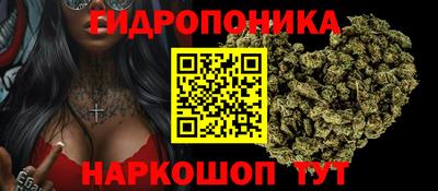 винт Чебаркуль