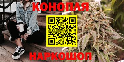 винт Чебаркуль