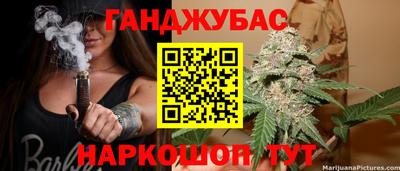 винт Чебаркуль