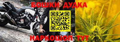 прущая мука Чебоксары
