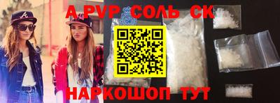 прущая мука Чебоксары