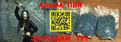 прущая мука Чебоксары