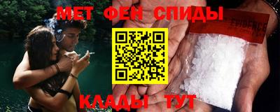прущая мука Чебоксары