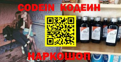 прущая мука Чебоксары