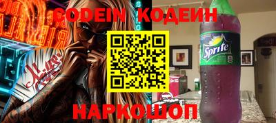 прущая мука Чебоксары