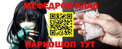 прущая мука Чебоксары