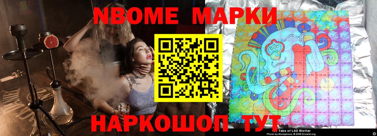 Лсд 25 экстази кислота Аргун